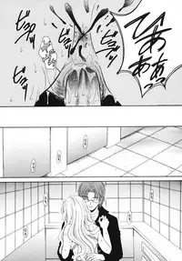 [Gotoh Akira] Kodomo no Jikan Vol.03 [Raw]