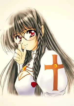 Kesson Shoujo Chronicle 2 - Gedou