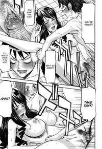 [Inomaru] Camellia [English] [Decensored]