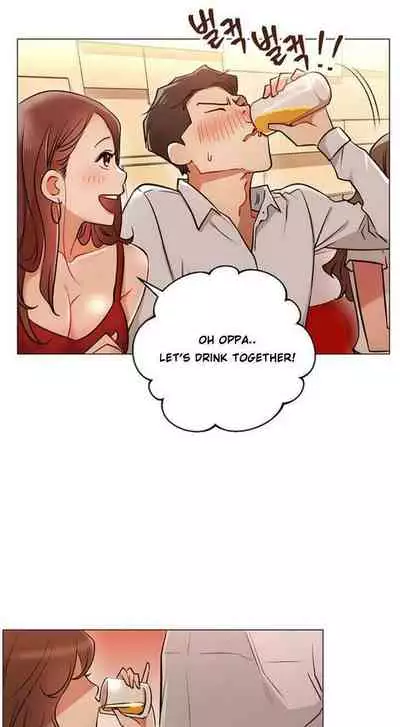 LIVE WITH : DO YOU WANT TO DO IT Ch. 1-8 [English]