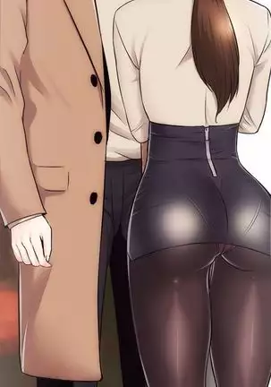 性溢房屋 Chapter 13-16