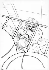 [15noNatsu Seisaku Iinkai (various)] 15noNatsu