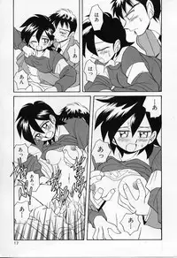 [Otokawa Kazuki] Tiny BLUE