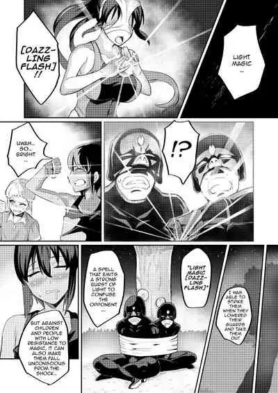 [Hatoba Akane] Touma Senki Cecilia Ch. 1-14 | Demon Slaying Battle Princess Cecilia Ch. 1-14 [English] [Decensored] {EL JEFE Hentai Truck}