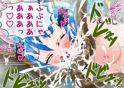 Star Twinkle Saimin Ryoujoku CG Shuu | Star Twinkle Hypnosis Rape CG Collection