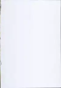 (C93) [QUDA (Qudamomo)] Childraph Planet (Granblue Fantasy)