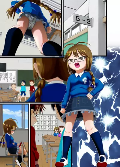 Sugiura-san wa Gas Nuki o Shitai!