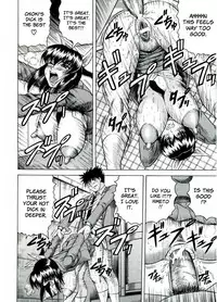 [Jamming] Tames [English] [Brolen]