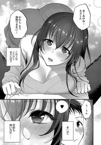 COMIC Anthurium 2019-08