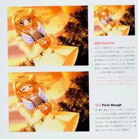 Kanon Fanbook