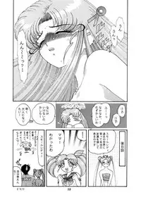 Onani Dohjyou [Sailor Moon]