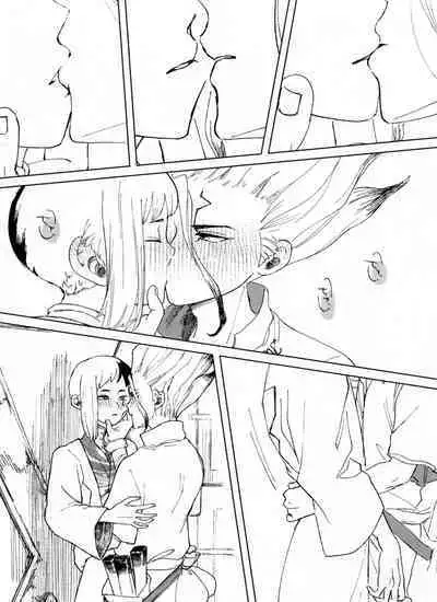 [Yukinko Market (Fuyuto)] Overflow (Dr.STONE)