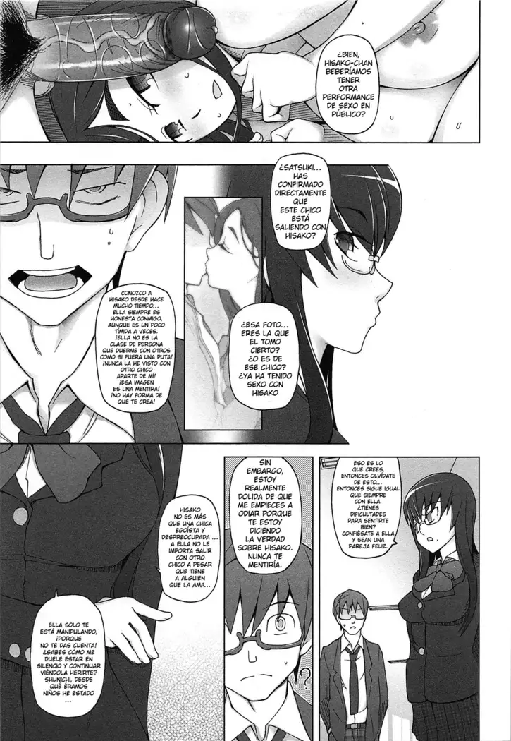 LUSTFUL BERRY Ch. 0-5