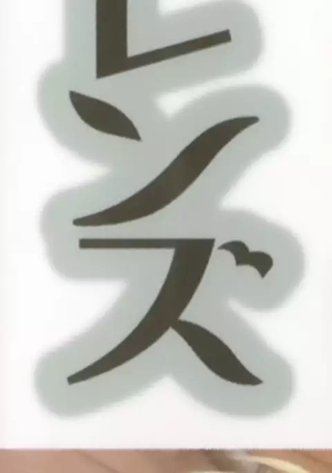 Houkago Toy Friends - 01