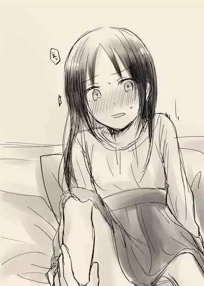 [Kuzuru] ShiroKagu 2 (Kaguya-sama wa Kokurasetai)