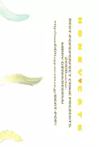 (C75) [BEAT-POP (Ozaki Miray)] HONEY CATS