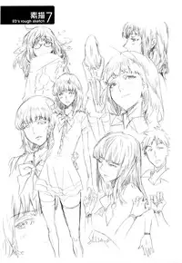 [Ed] Cheerism [English] [Decensored]