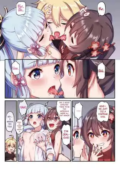 The Traveler's Wives Hu tao & Kamisato Ayaka