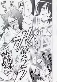 (C77) [Eunospress (Eunos)] Neko Seikatsu Vol. 1 (Bakemonogatari)