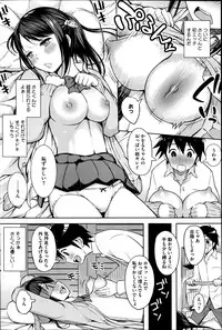 COMIC HOTMiLK 2014-09