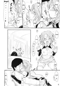 (C77) [Maimaimai! (Higenamuchi)] Girly*Dreamy (DREAM C CLUB) [English] [VR]