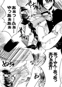 [doujinshi anthology] Love Heart 9 (To Heart, Comic Party)