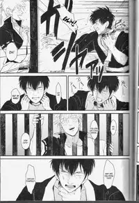 [Paraiso (Harada)] Mienai Kusari | Invisible Chain (Gintama) [English]