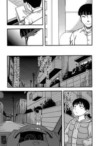 COMIC MILF 2015-04 Vol. 23