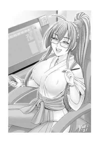 Kawanakajima Tsuya Kiri