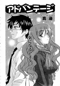 COMIC AUN 2005-05 Vol. 108