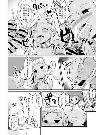 LOVE Tales e Youkoso