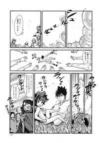 [Uchi Uchi Keyaki] Shotasen Vol 3