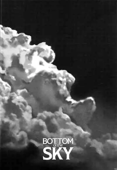 BOTTOM of the SKY