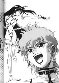 (C44) [Oideyasu Honpo (Various)] GO WEST (Dirty Pair)