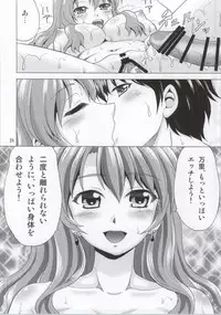 (SC64) [YASRIN-DO (Yasu Rintarou)] Golden Body (Golden Time)