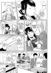 1LDK+JK Ikinari Doukyo? Micchaku!? Hatsu Ecchi!!? Ch. 1-11