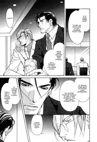 [Fujisaki Kou] From 701 Goushitsu [English]