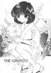 [Kirisawa Mint] FLOWER GIRL