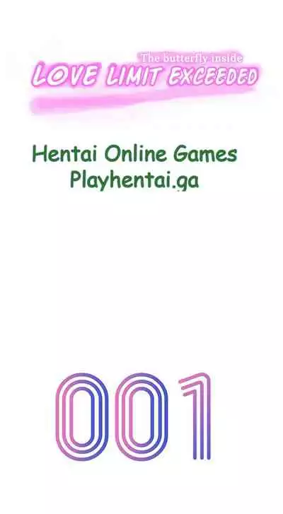 Love Limit Exceeded Ch. 1 [English]