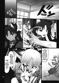 (C74) [PURIMOMO (Goyac)] Grem-Rin 3 (Fate/stay night) [English] [N04h]