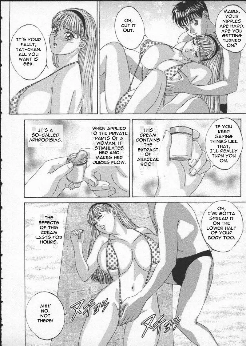 Blue Eyes 02 Chapter12