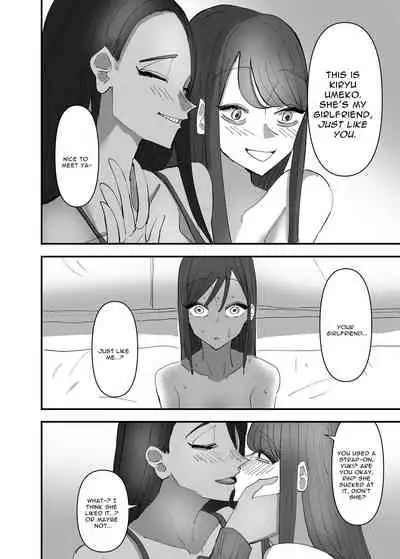 [Aweida] Yuri, Sakimidareru 3 | Rampant Yuri Bloom 3 [English]