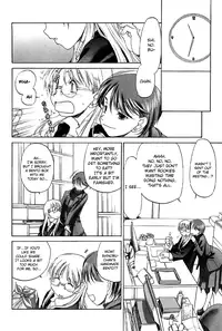 [Kurogane Kenn] Shoujo Sect Vol.2 [English]