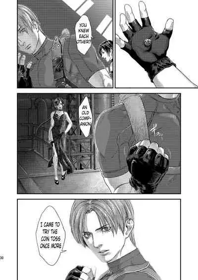 THE HAPPY NIGHTMARES