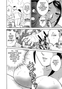 [Hidemaru] Sweets Amai Kajitsu 2 [English] {Tadanohito}