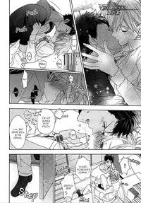 [Owal] Kichiku Encount [English] [Hoshikuzuu Scans, Yaoi Desire Revolution & Golden Shade Scans]