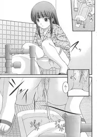 [Anthology] Nozoite wa Ikenai 7 - Do Not Peep! 7