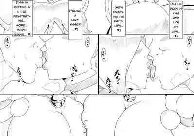 Mutchiri Dosukebe Nyan Nyan Rifure