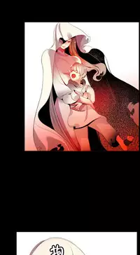 [Juder] Lilith`s Cord | 莉莉丝的脐带 Ch.1-39 [Chinese]