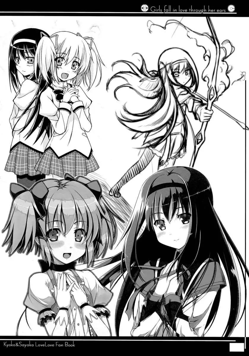 Girls fall in love throug her ears